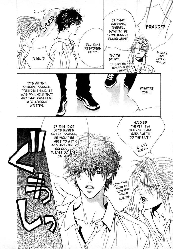 Denkou Sekka Boys Chapter 2 page 23 - Chapter 2: 2nd. Stage