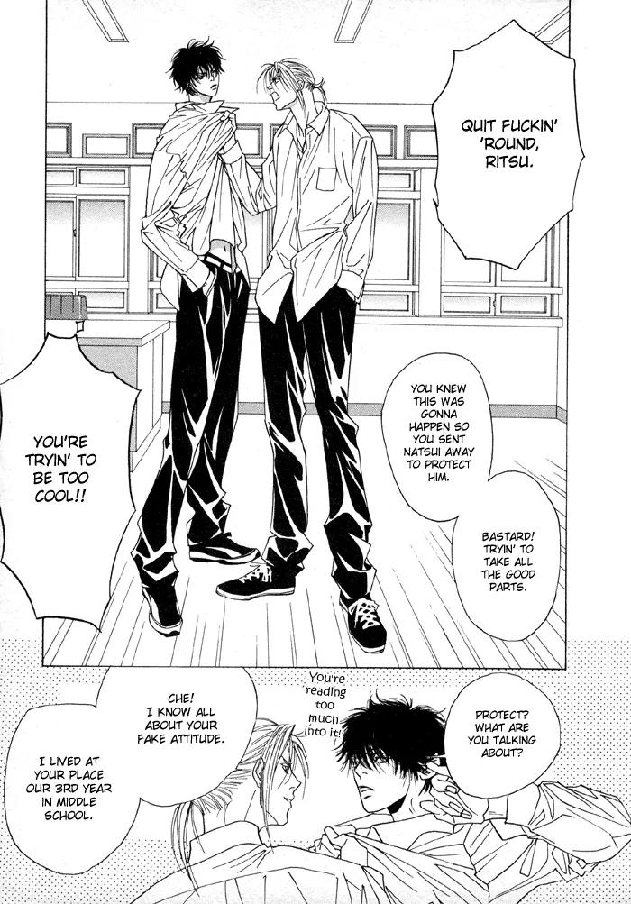 Denkou Sekka Boys Chapter 2 page 24 - Chapter 2: 2nd. Stage