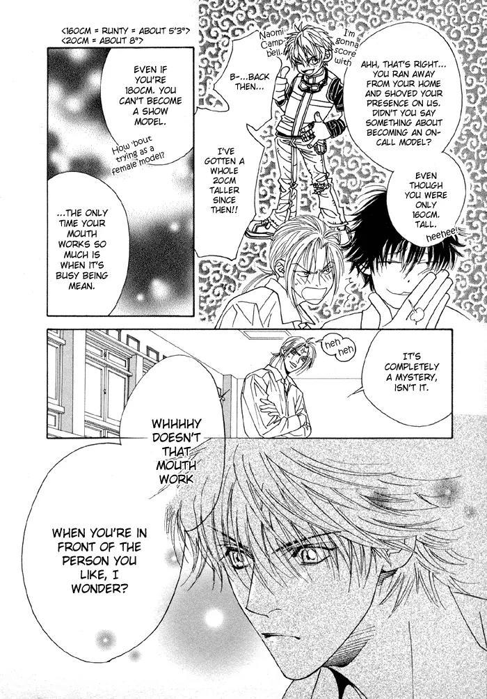 Denkou Sekka Boys Chapter 2 page 25 - Chapter 2: 2nd. Stage