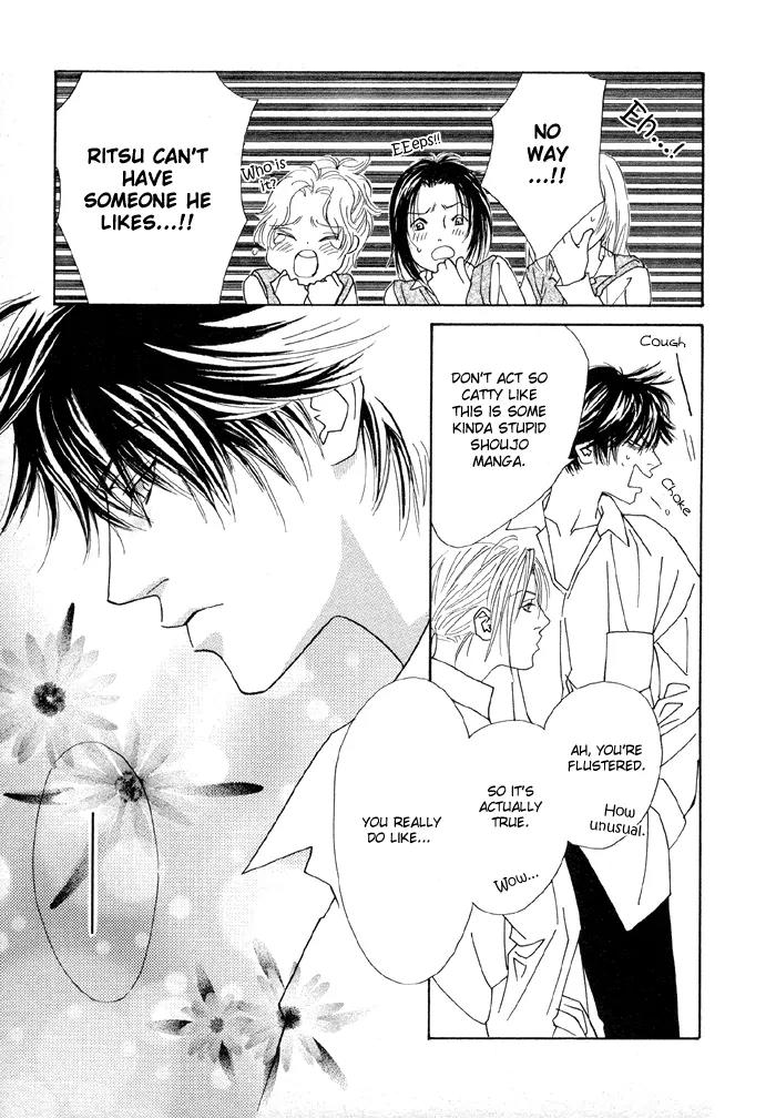 Denkou Sekka Boys Chapter 2 page 26 - Chapter 2: 2nd. Stage