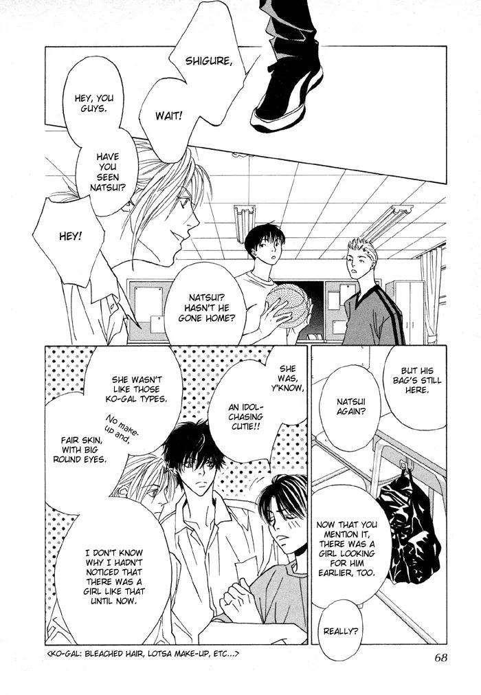 Denkou Sekka Boys Chapter 2 page 27 - Chapter 2: 2nd. Stage