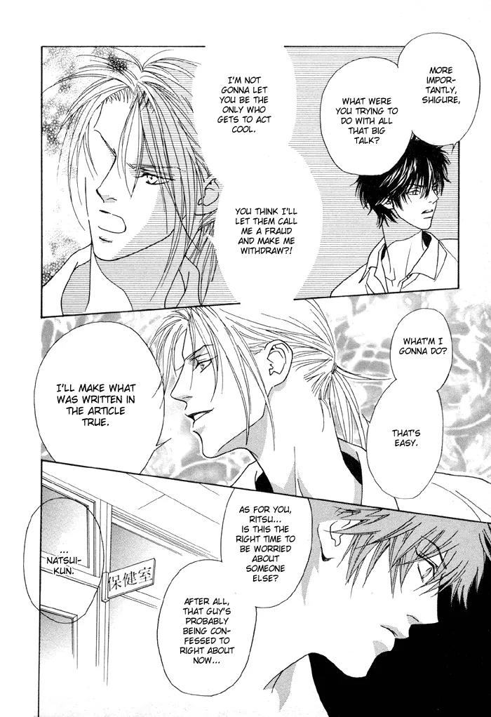 Denkou Sekka Boys Chapter 2 page 29 - Chapter 2: 2nd. Stage