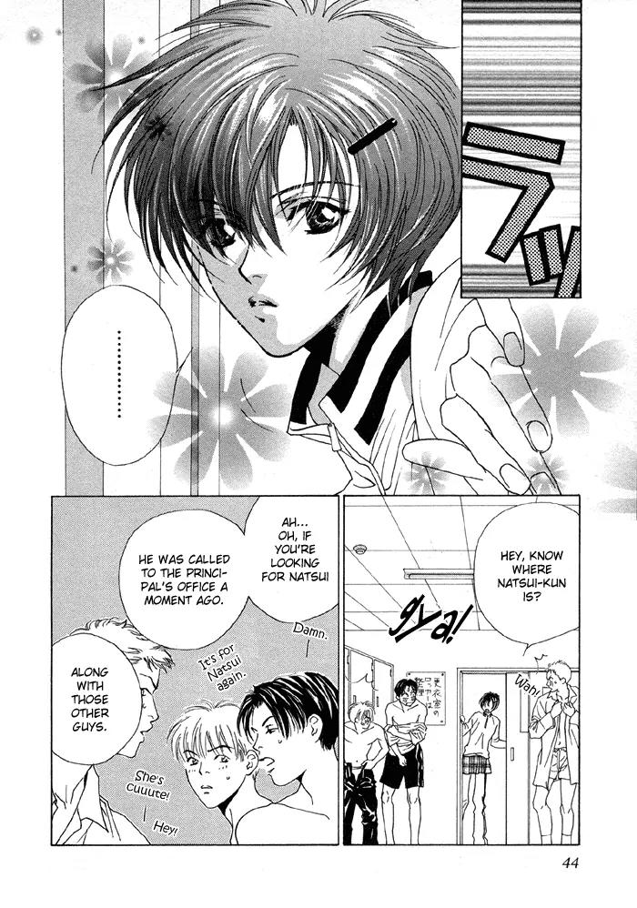 Denkou Sekka Boys Chapter 2 page 3 - Chapter 2: 2nd. Stage