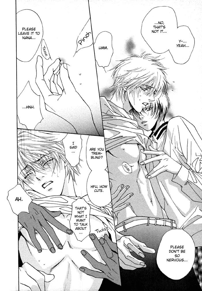 Denkou Sekka Boys Chapter 2 page 31 - Chapter 2: 2nd. Stage