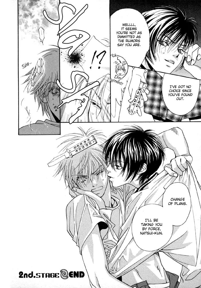 Denkou Sekka Boys Chapter 2 page 33 - Chapter 2: 2nd. Stage
