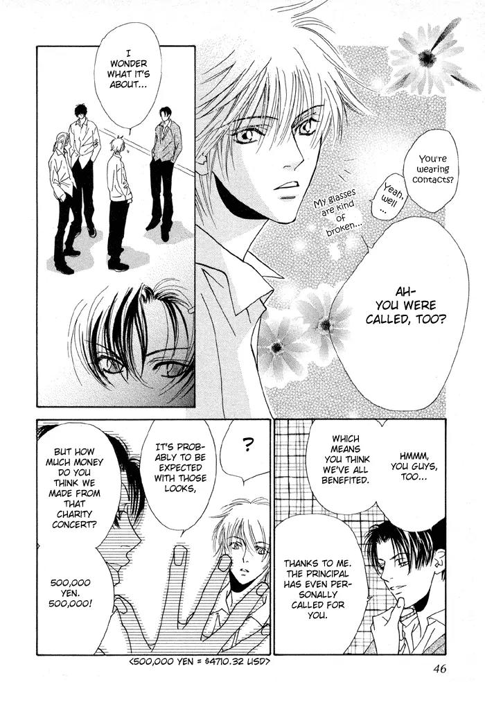 Denkou Sekka Boys Chapter 2 page 5 - Chapter 2: 2nd. Stage