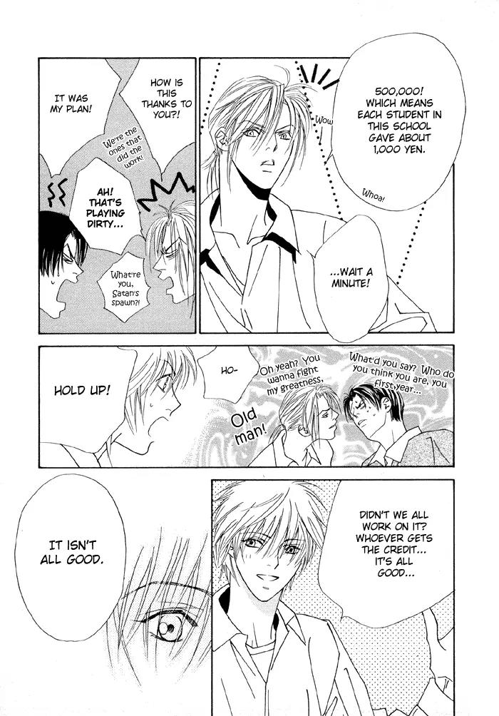 Denkou Sekka Boys Chapter 2 page 6 - Chapter 2: 2nd. Stage