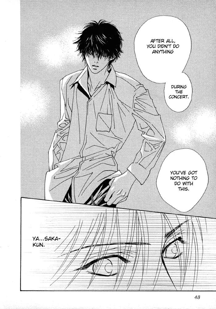 Denkou Sekka Boys Chapter 2 page 7 - Chapter 2: 2nd. Stage