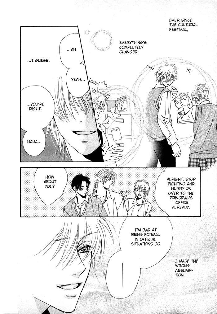 Denkou Sekka Boys Chapter 2 page 9 - Chapter 2: 2nd. Stage