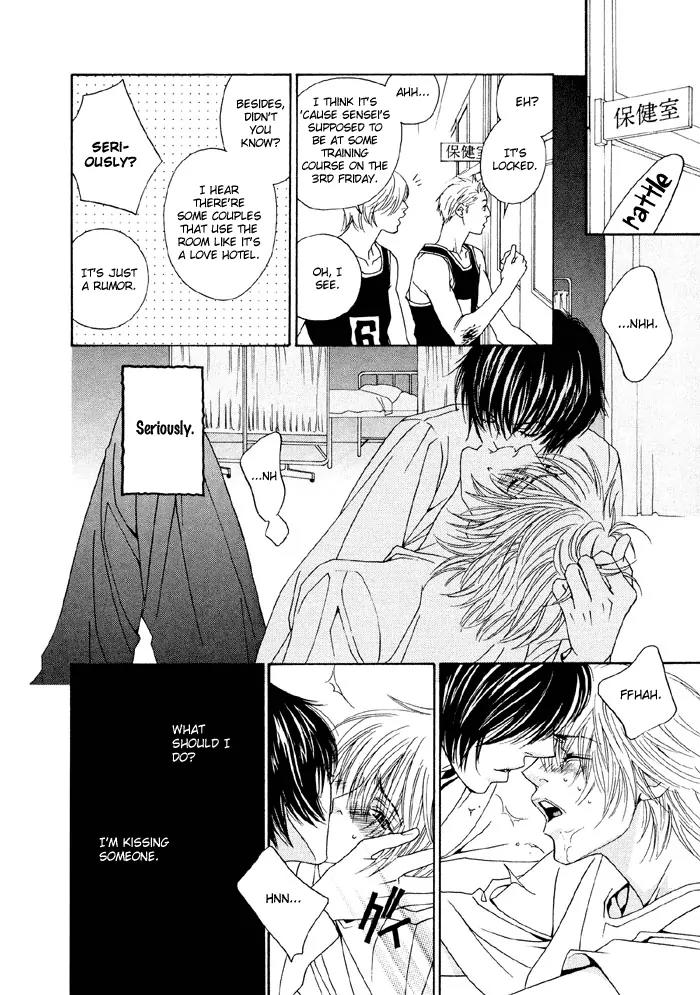 Denkou Sekka Boys Chapter 3 page 1 - Chapter 3: 3rd. Stage