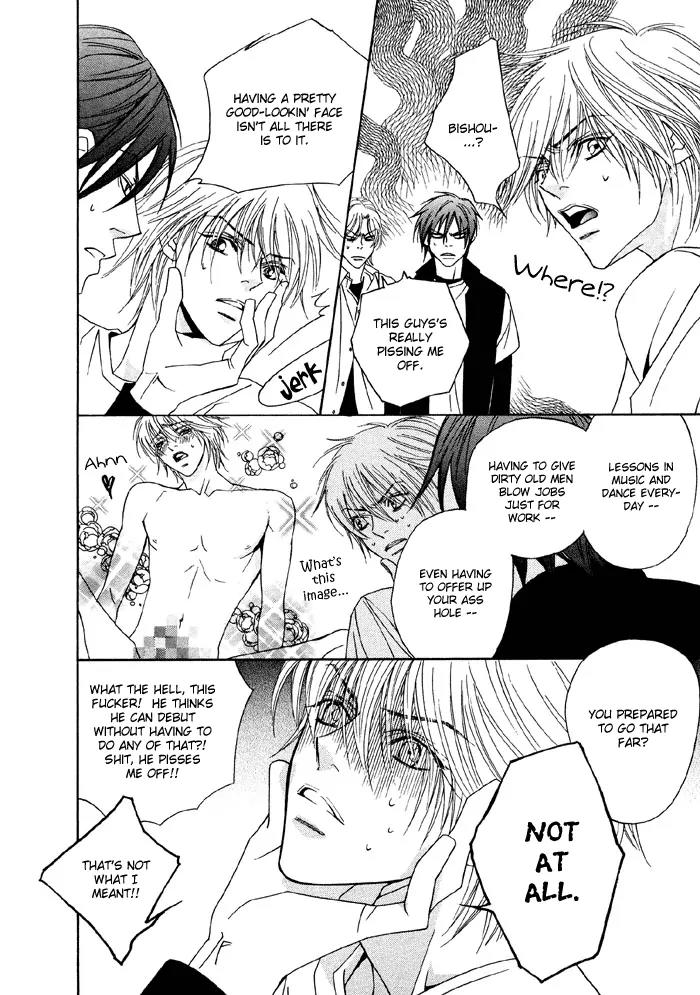Denkou Sekka Boys Chapter 3 page 11 - Chapter 3: 3rd. Stage