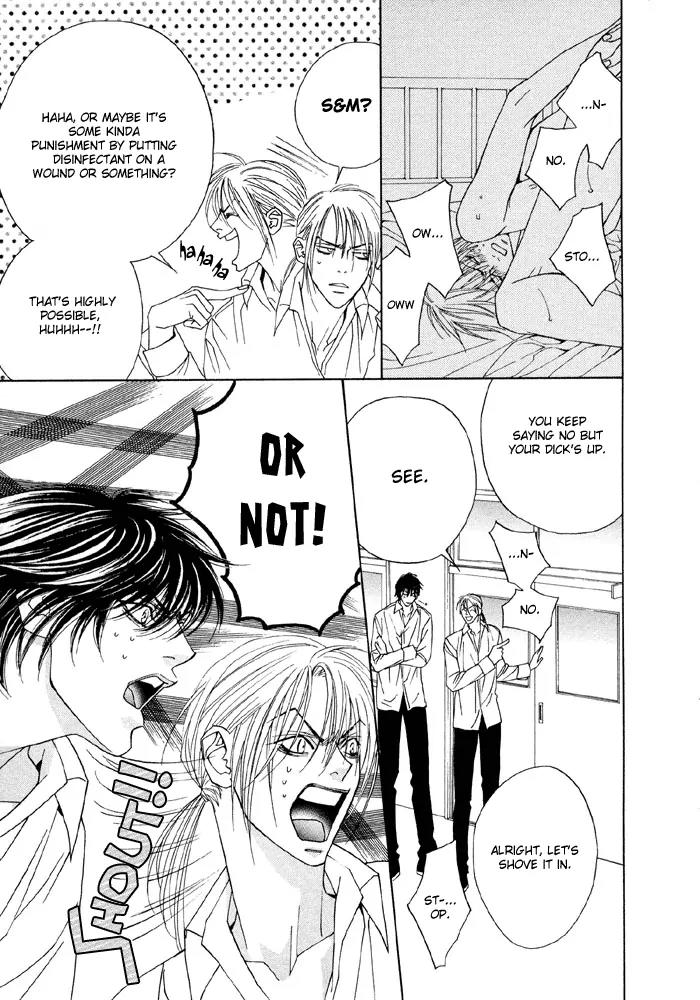 Denkou Sekka Boys Chapter 3 page 16 - Chapter 3: 3rd. Stage