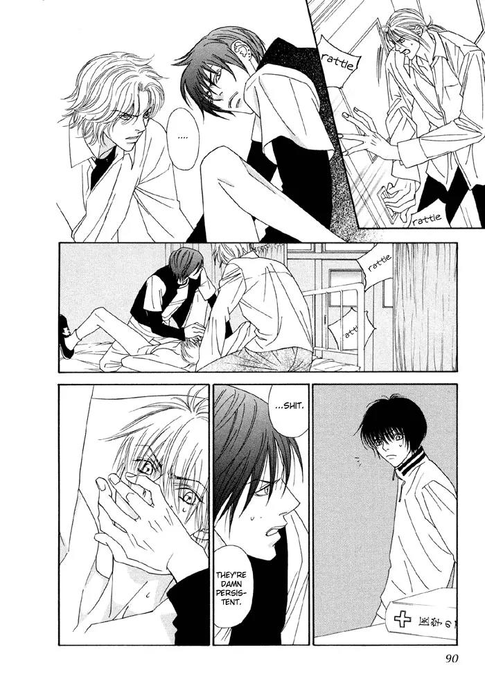 Denkou Sekka Boys Chapter 3 page 17 - Chapter 3: 3rd. Stage