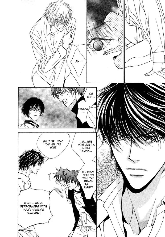 Denkou Sekka Boys Chapter 3 page 23 - Chapter 3: 3rd. Stage