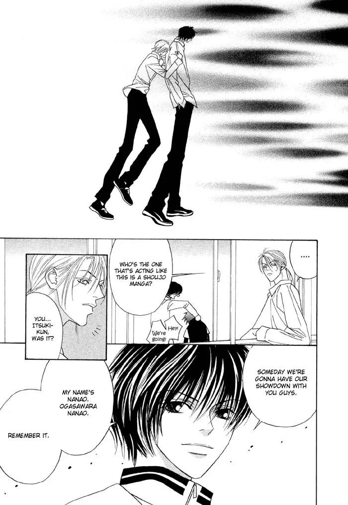 Denkou Sekka Boys Chapter 3 page 32 - Chapter 3: 3rd. Stage