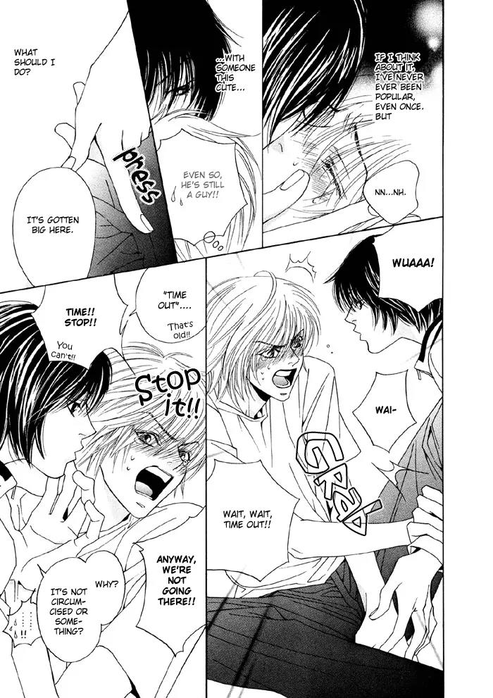 Denkou Sekka Boys Chapter 3 page 4 - Chapter 3: 3rd. Stage