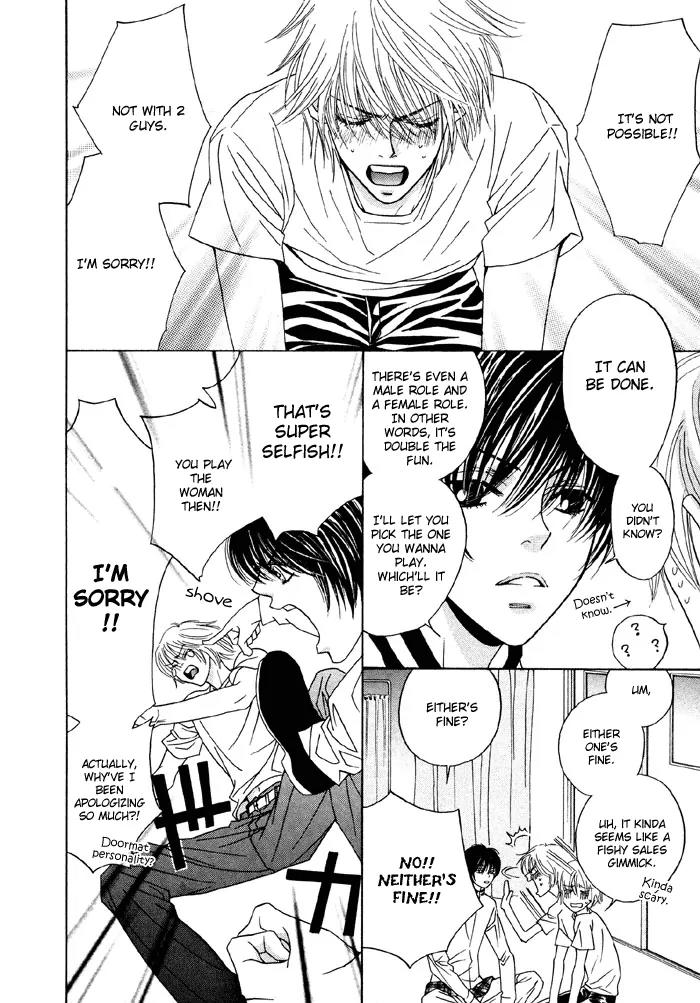 Denkou Sekka Boys Chapter 3 page 5 - Chapter 3: 3rd. Stage