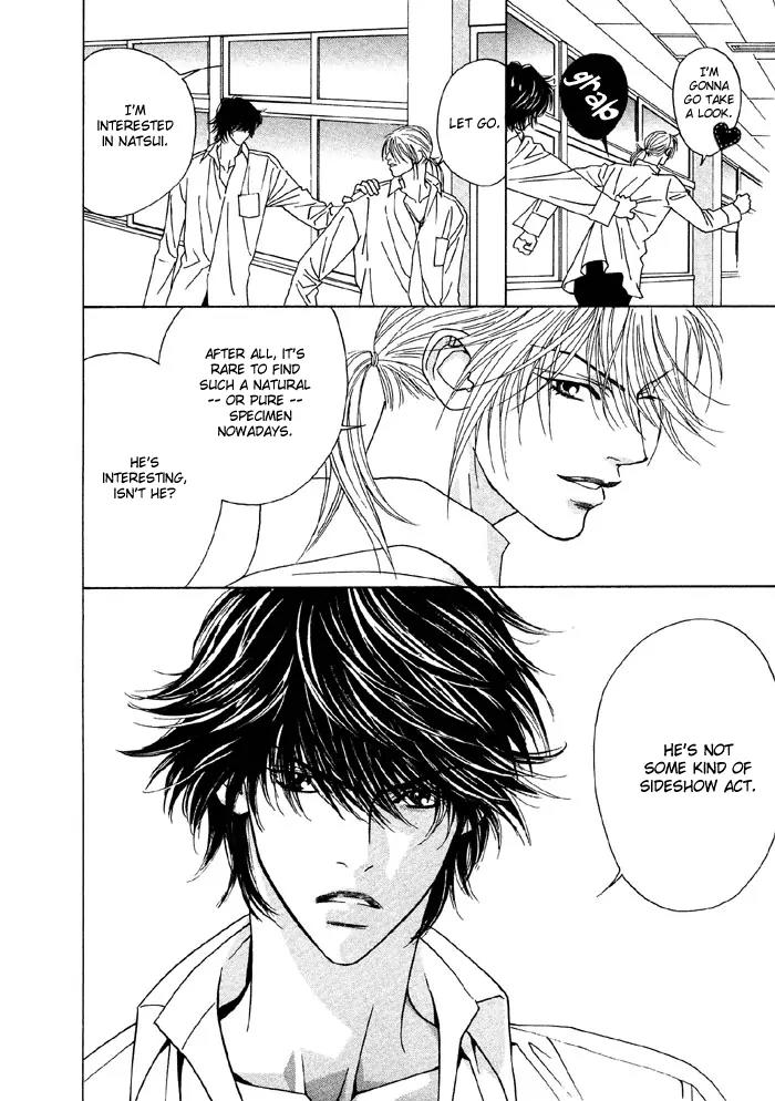 Denkou Sekka Boys Chapter 3 page 7 - Chapter 3: 3rd. Stage