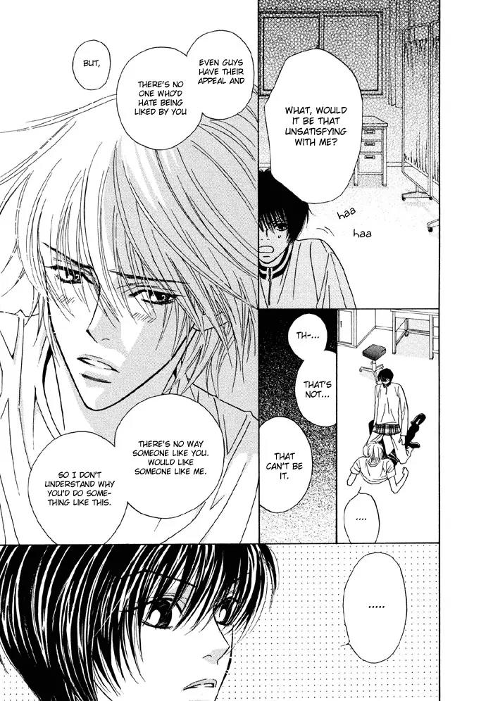 Denkou Sekka Boys Chapter 3 page 8 - Chapter 3: 3rd. Stage
