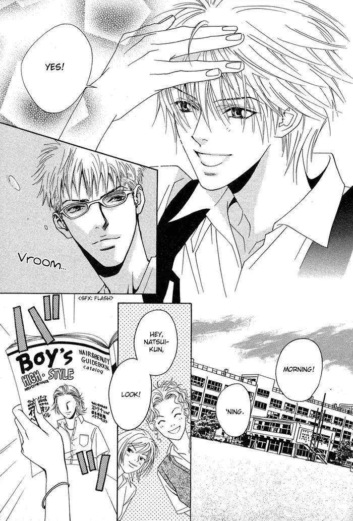 Denkou Sekka Boys Chapter 4.1 page 10 - Chapter 4.1: 4th. Stage