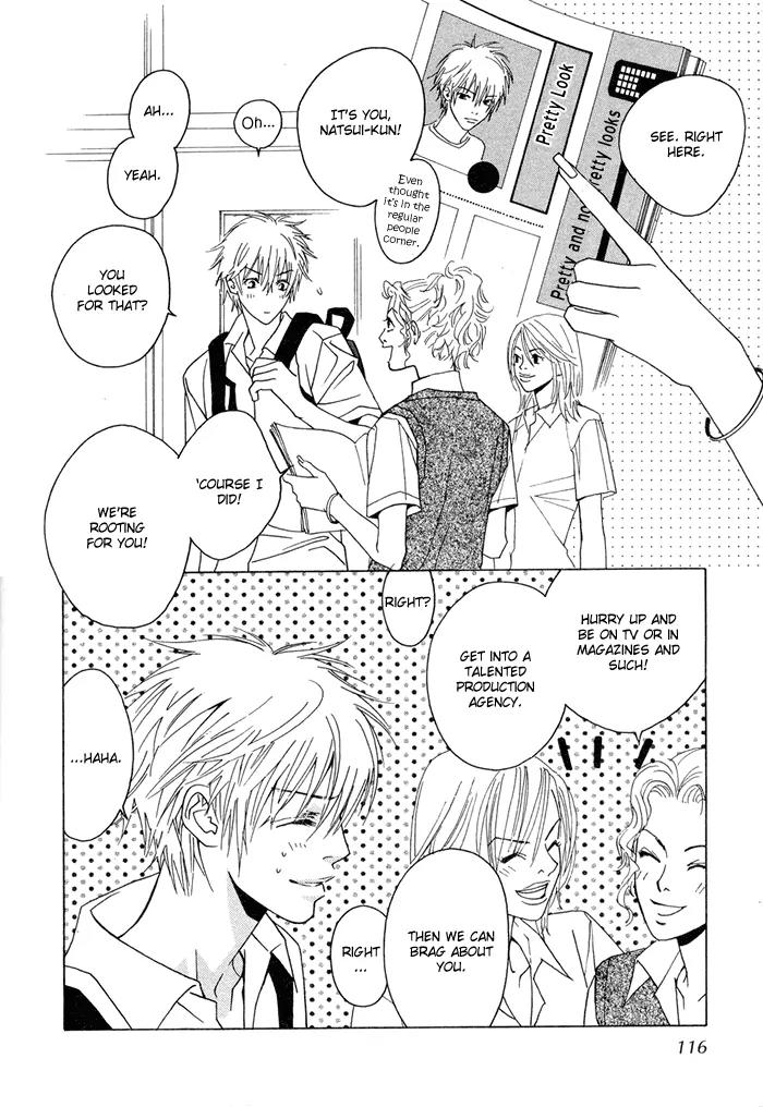 Denkou Sekka Boys Chapter 4.1 page 11 - Chapter 4.1: 4th. Stage