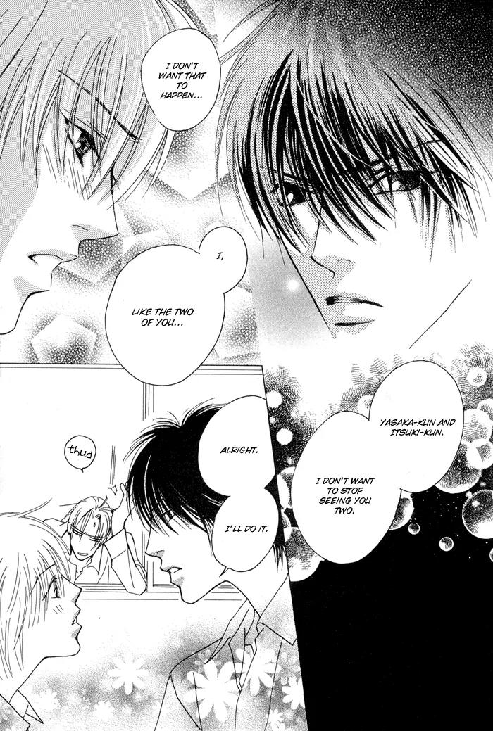Denkou Sekka Boys Chapter 4.1 page 14 - Chapter 4.1: 4th. Stage