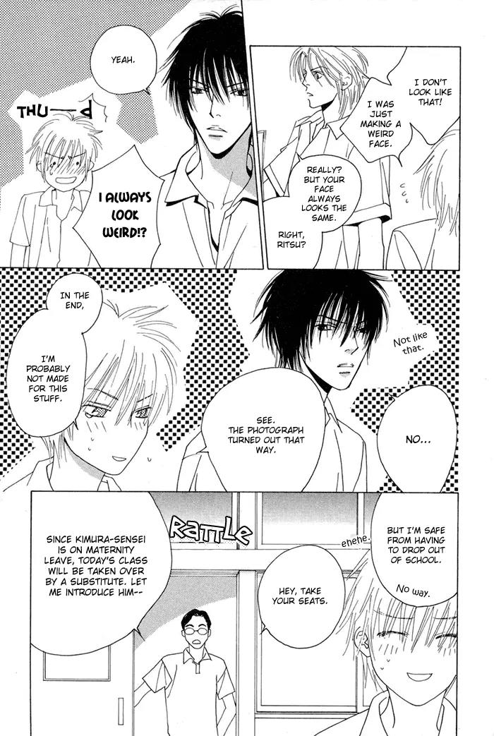 Denkou Sekka Boys Chapter 4.1 page 16 - Chapter 4.1: 4th. Stage