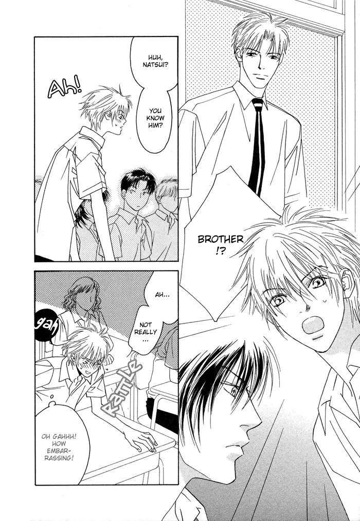 Denkou Sekka Boys Chapter 4.1 page 17 - Chapter 4.1: 4th. Stage