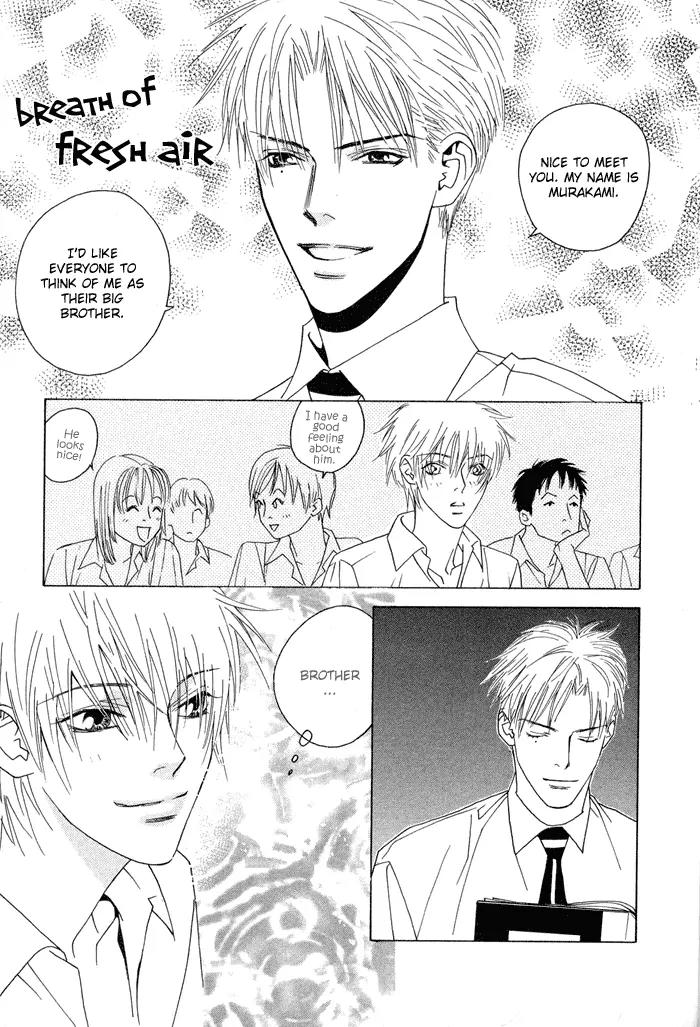 Denkou Sekka Boys Chapter 4.1 page 18 - Chapter 4.1: 4th. Stage
