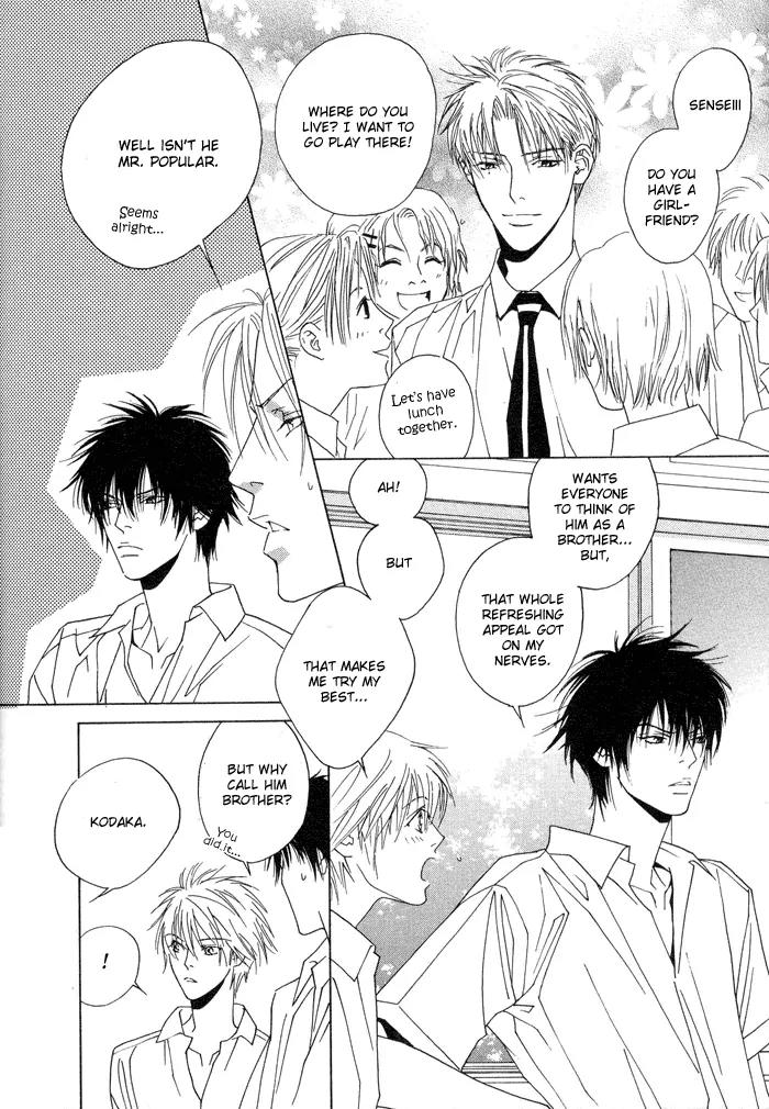 Denkou Sekka Boys Chapter 4.1 page 19 - Chapter 4.1: 4th. Stage