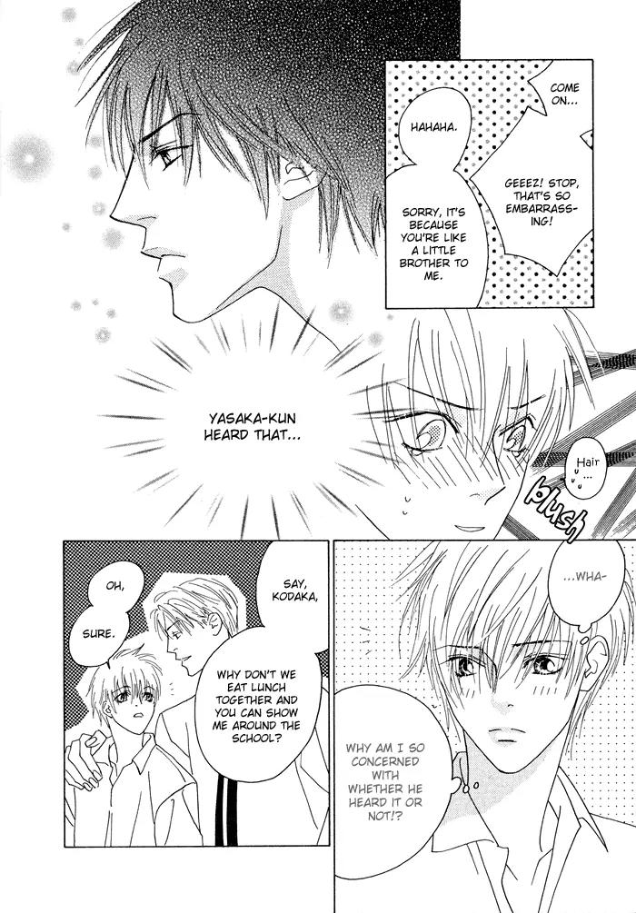 Denkou Sekka Boys Chapter 4.1 page 21 - Chapter 4.1: 4th. Stage