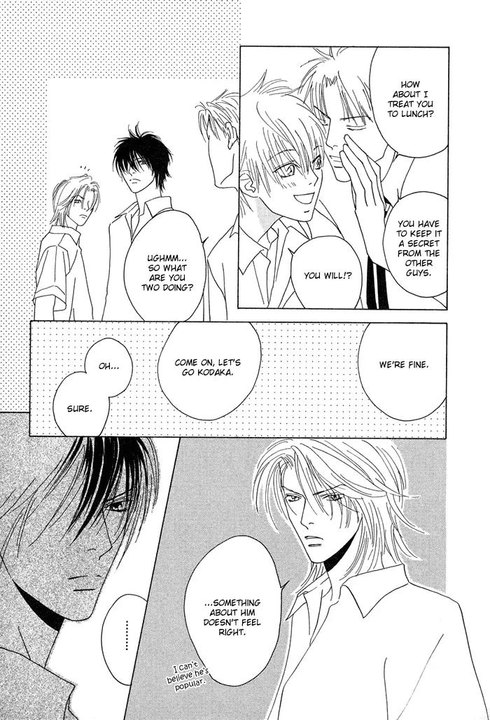 Denkou Sekka Boys Chapter 4.1 page 22 - Chapter 4.1: 4th. Stage