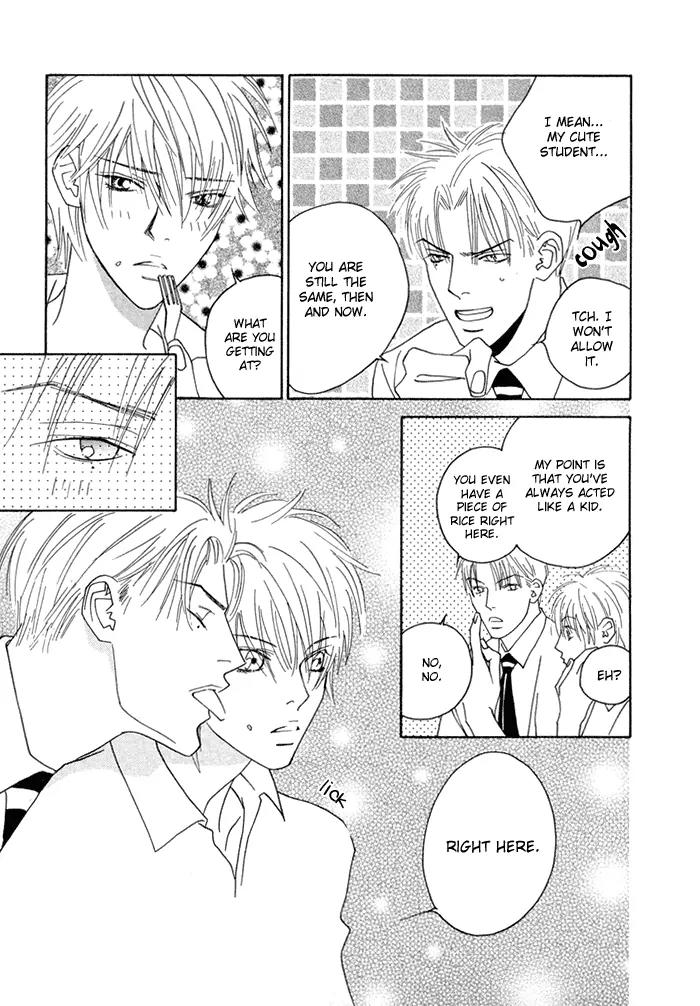 Denkou Sekka Boys Chapter 4.1 page 24 - Chapter 4.1: 4th. Stage