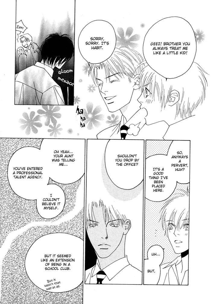Denkou Sekka Boys Chapter 4.1 page 26 - Chapter 4.1: 4th. Stage