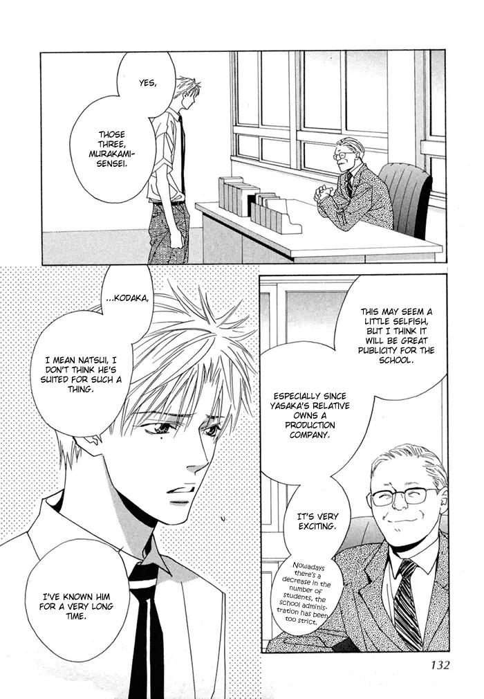 Denkou Sekka Boys Chapter 4.1 page 27 - Chapter 4.1: 4th. Stage