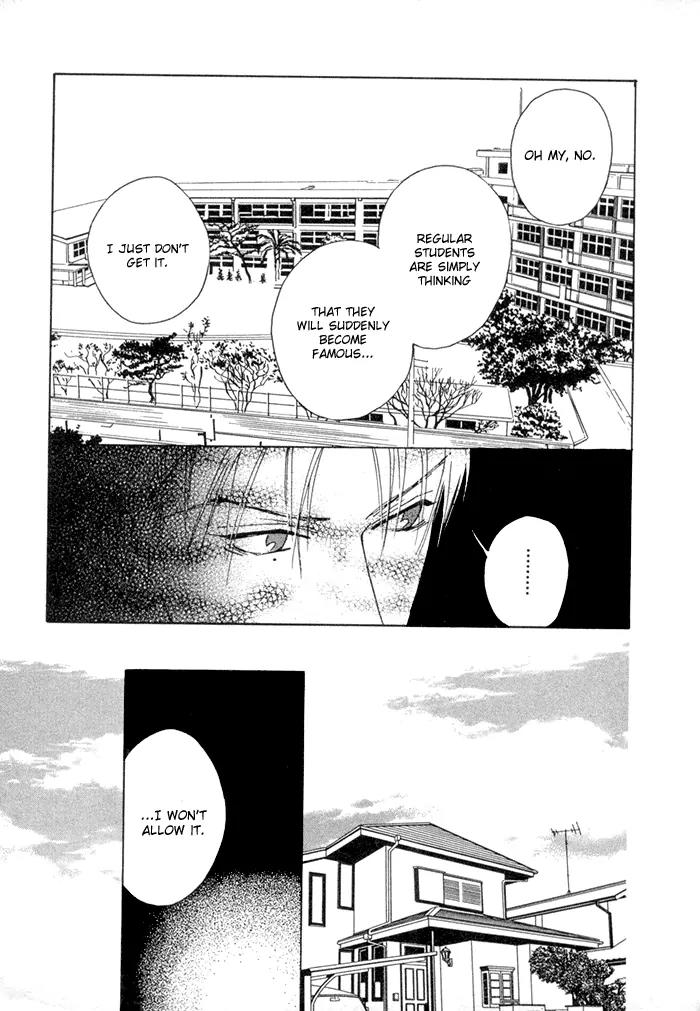Denkou Sekka Boys Chapter 4.1 page 28 - Chapter 4.1: 4th. Stage