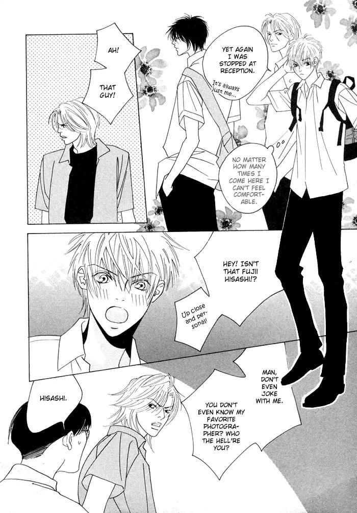 Denkou Sekka Boys Chapter 4.1 page 31 - Chapter 4.1: 4th. Stage