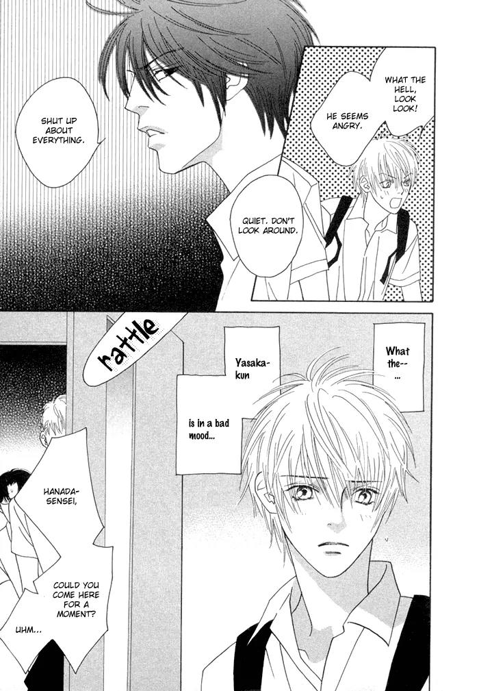 Denkou Sekka Boys Chapter 4.1 page 32 - Chapter 4.1: 4th. Stage