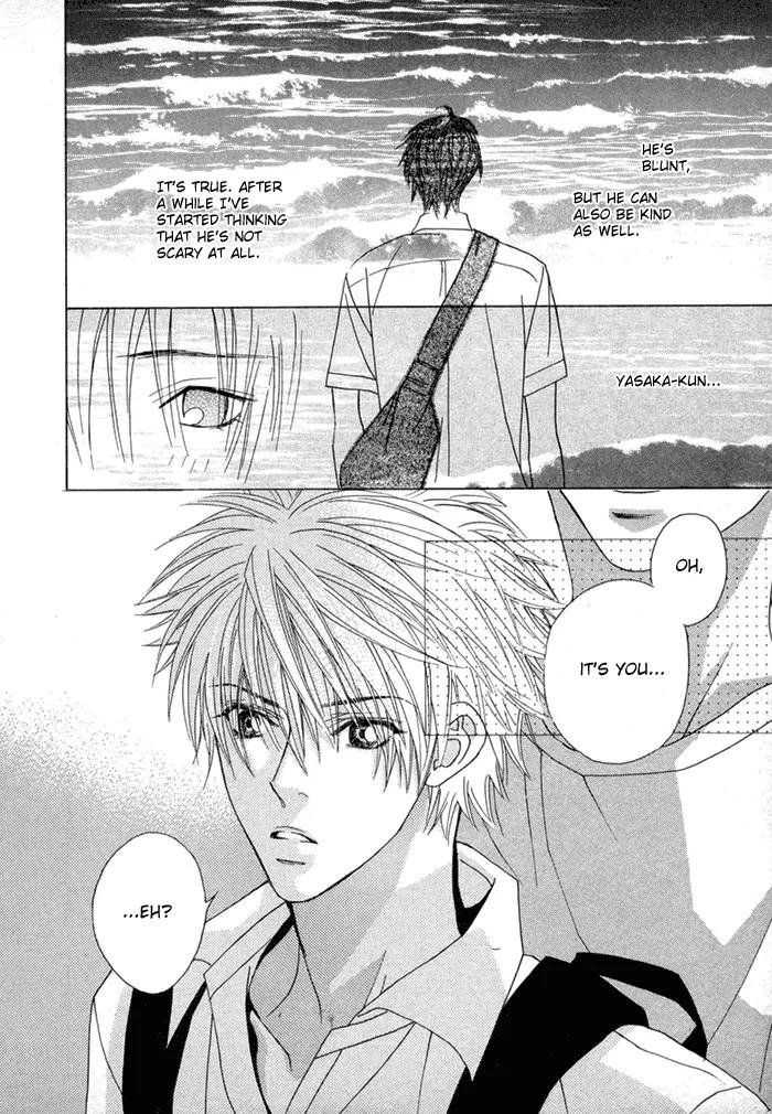 Denkou Sekka Boys Chapter 4.1 page 33 - Chapter 4.1: 4th. Stage