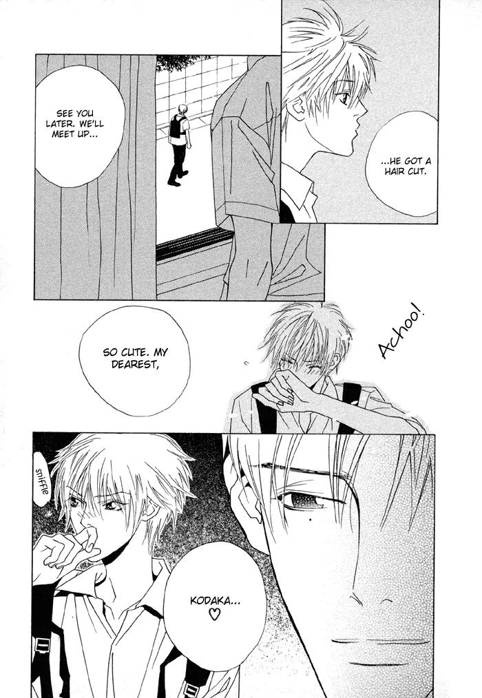 Denkou Sekka Boys Chapter 4.1 page 4 - Chapter 4.1: 4th. Stage