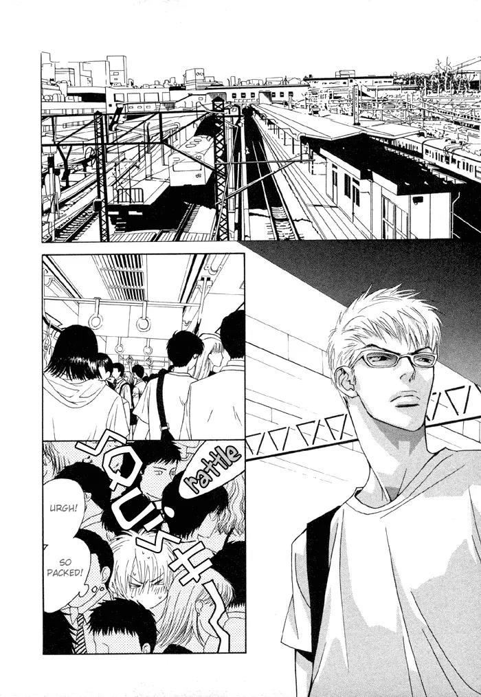 Denkou Sekka Boys Chapter 4.1 page 5 - Chapter 4.1: 4th. Stage