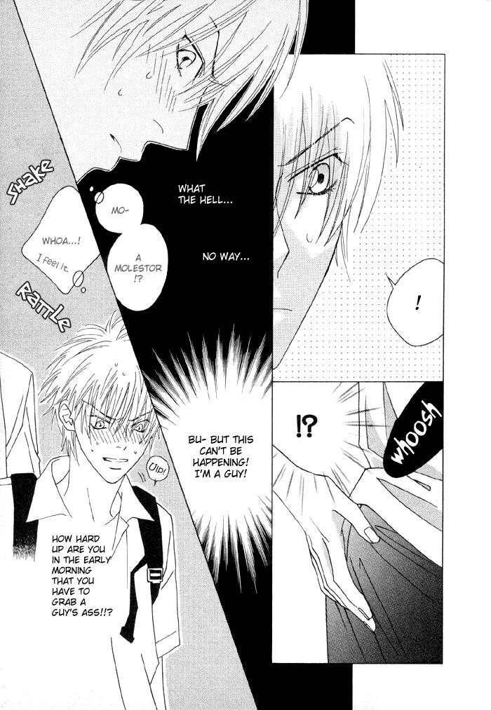 Denkou Sekka Boys Chapter 4.1 page 6 - Chapter 4.1: 4th. Stage