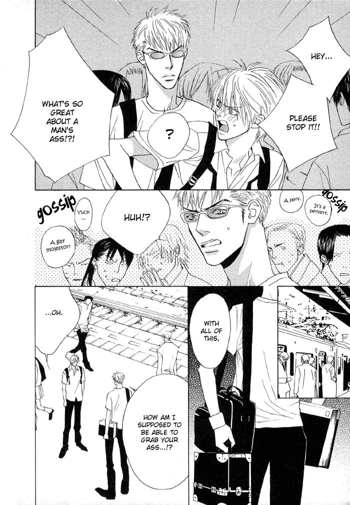 Denkou Sekka Boys Chapter 4.1 page 7 - Chapter 4.1: 4th. Stage