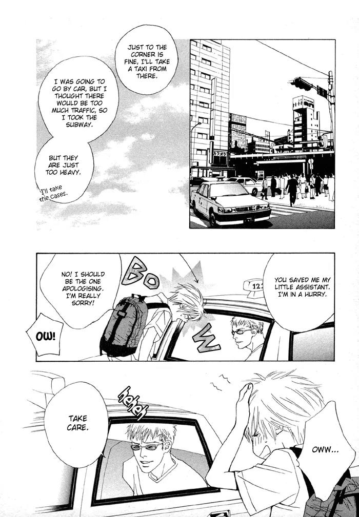 Denkou Sekka Boys Chapter 4.1 page 9 - Chapter 4.1: 4th. Stage
