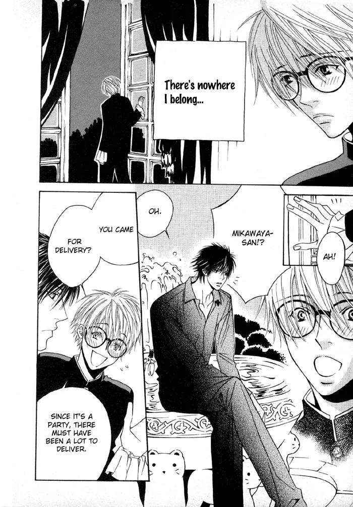 Denkou Sekka Boys Chapter 4.5 page 10 - Chapter 4.5: Extra: Charming Cinderella Boy