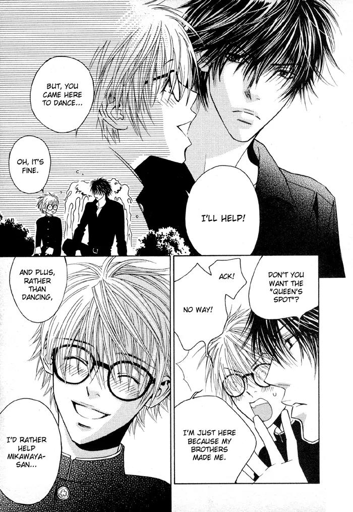 Denkou Sekka Boys Chapter 4.5 page 11 - Chapter 4.5: Extra: Charming Cinderella Boy