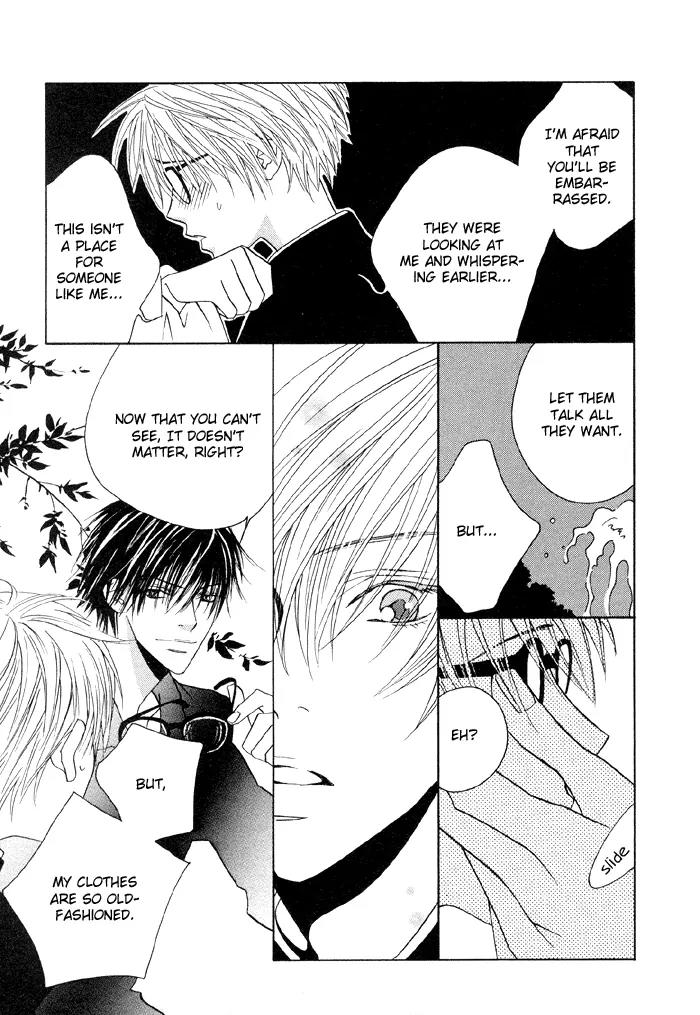 Denkou Sekka Boys Chapter 4.5 page 13 - Chapter 4.5: Extra: Charming Cinderella Boy