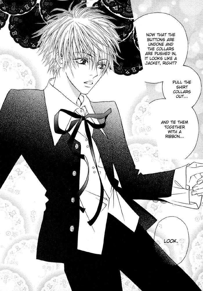 Denkou Sekka Boys Chapter 4.5 page 14 - Chapter 4.5: Extra: Charming Cinderella Boy
