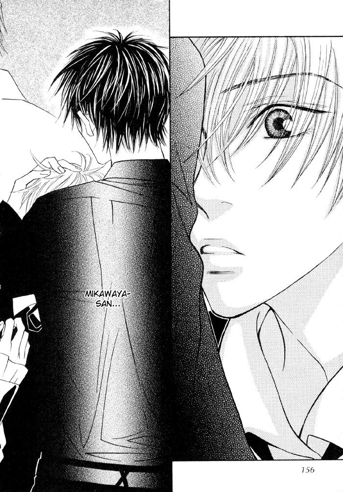 Denkou Sekka Boys Chapter 4.5 page 16 - Chapter 4.5: Extra: Charming Cinderella Boy