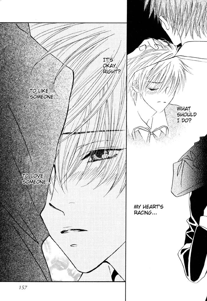 Denkou Sekka Boys Chapter 4.5 page 17 - Chapter 4.5: Extra: Charming Cinderella Boy